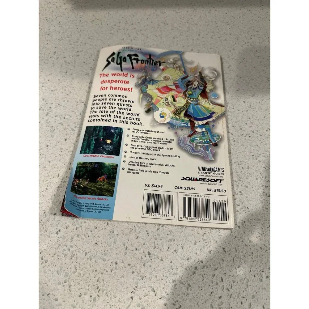 Saga Frontier Strategy‎ Guide
